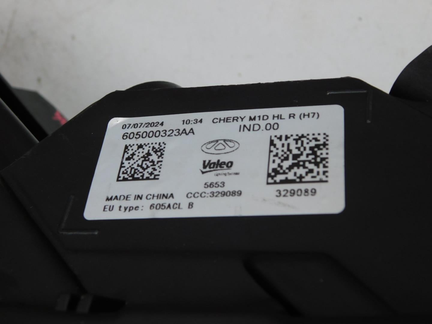 Фара правая