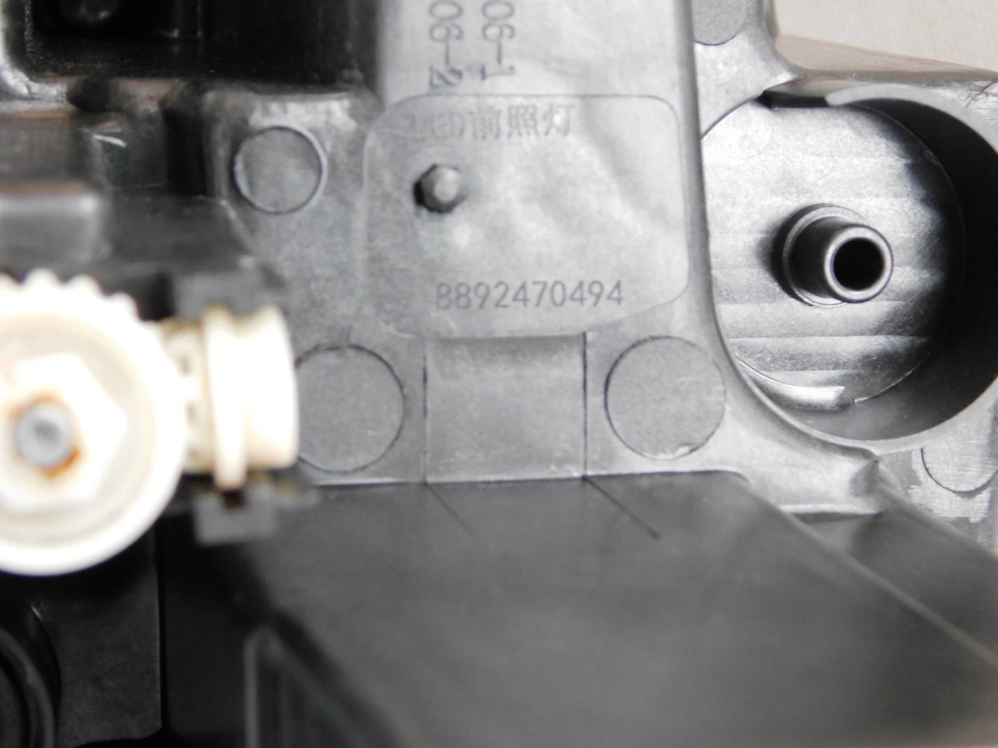 Фара правая