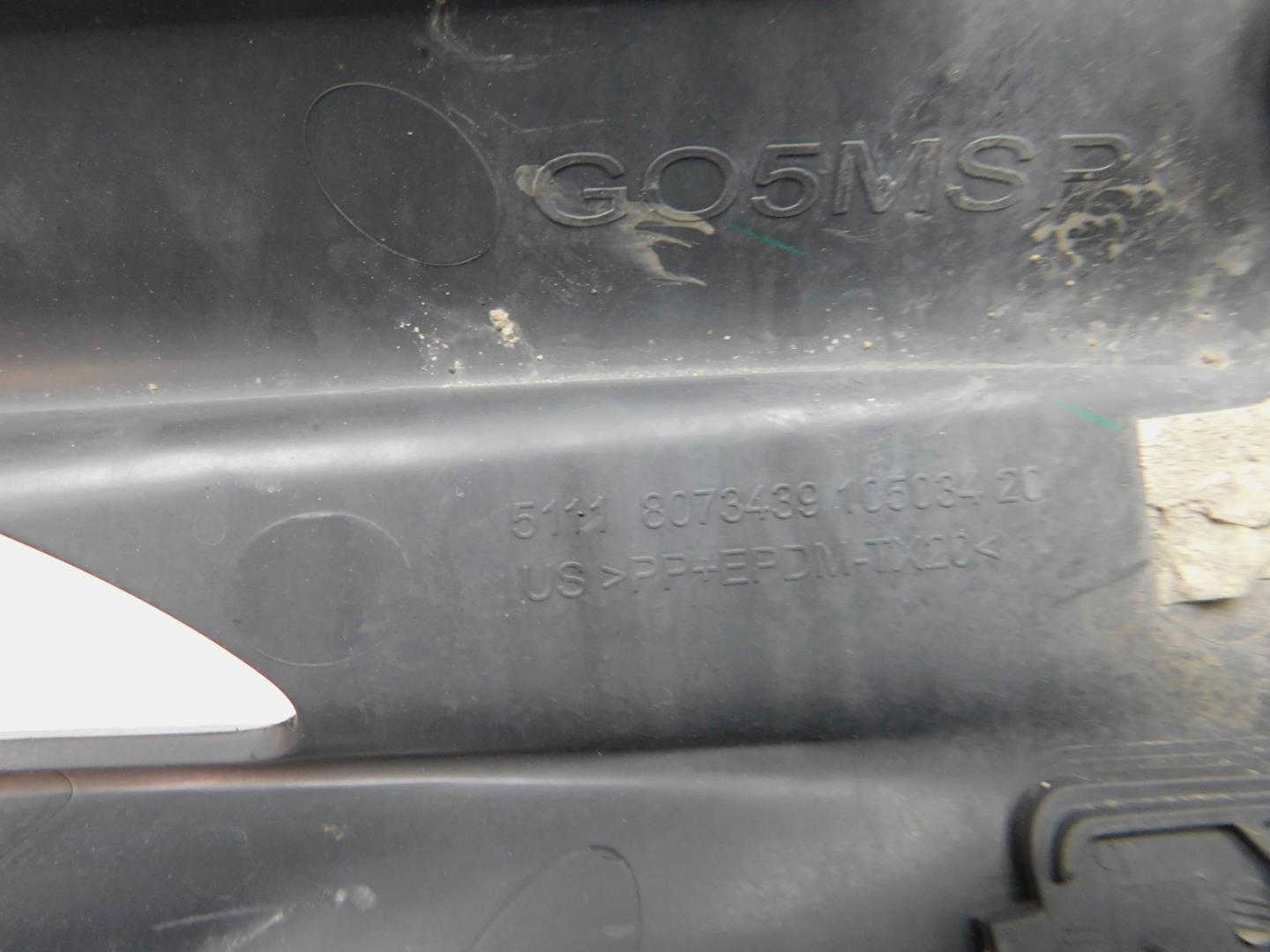 Решетка в бампер левая