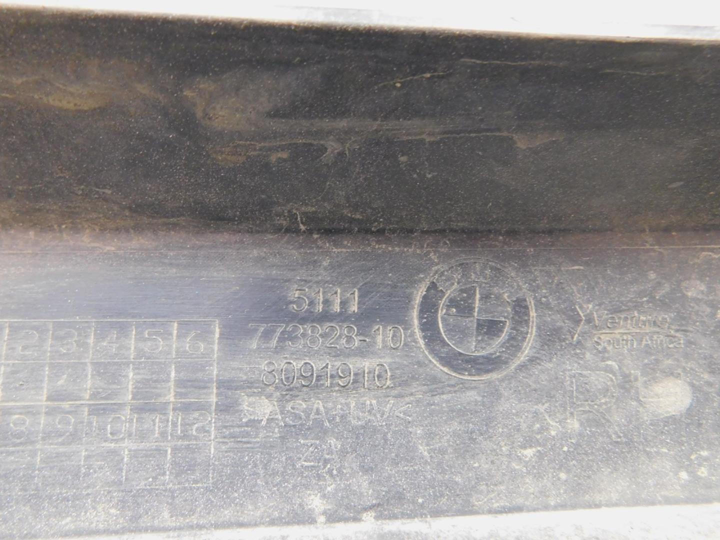 Решетка в бампер правая