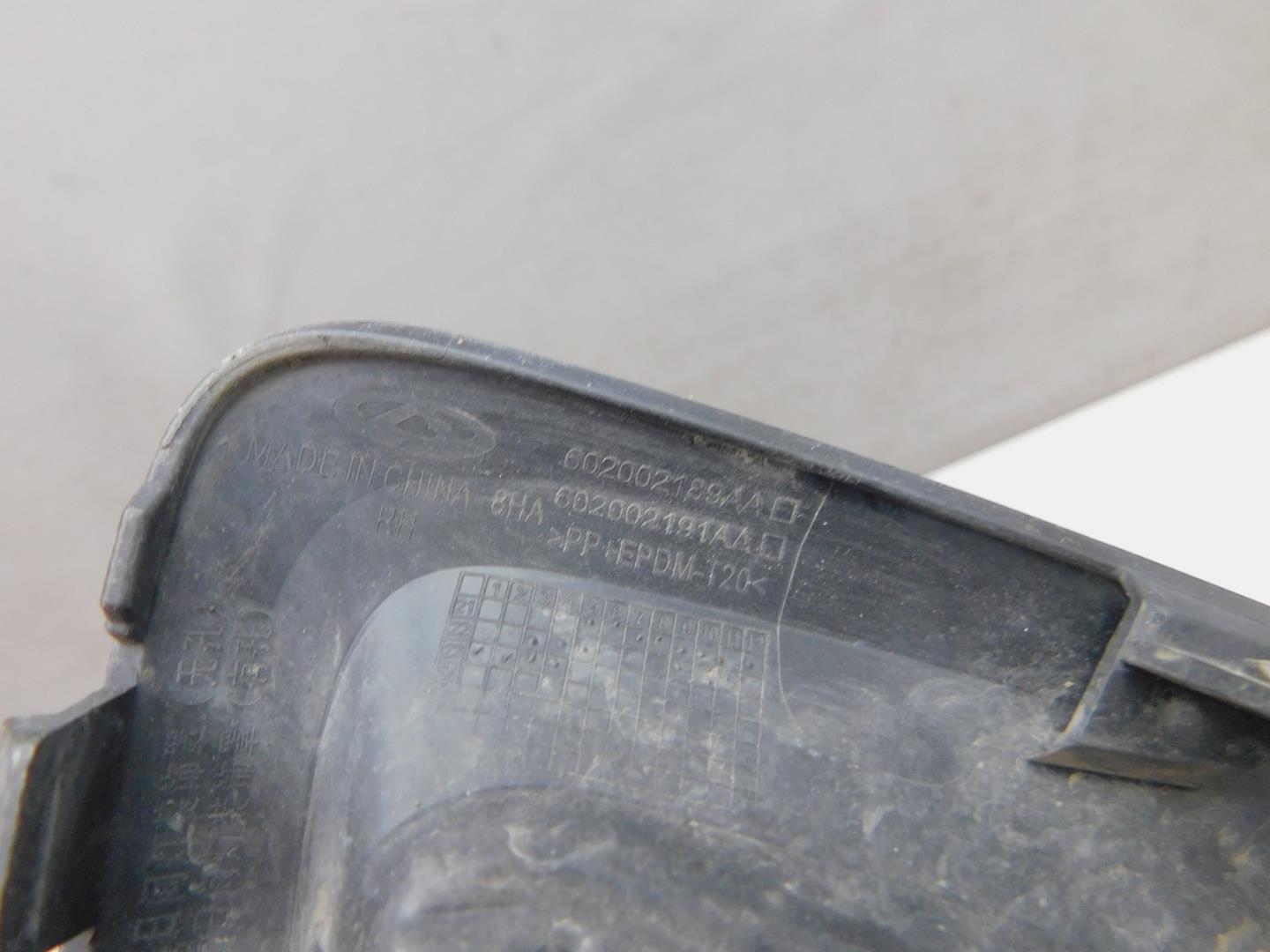 Решетка в бампер правая