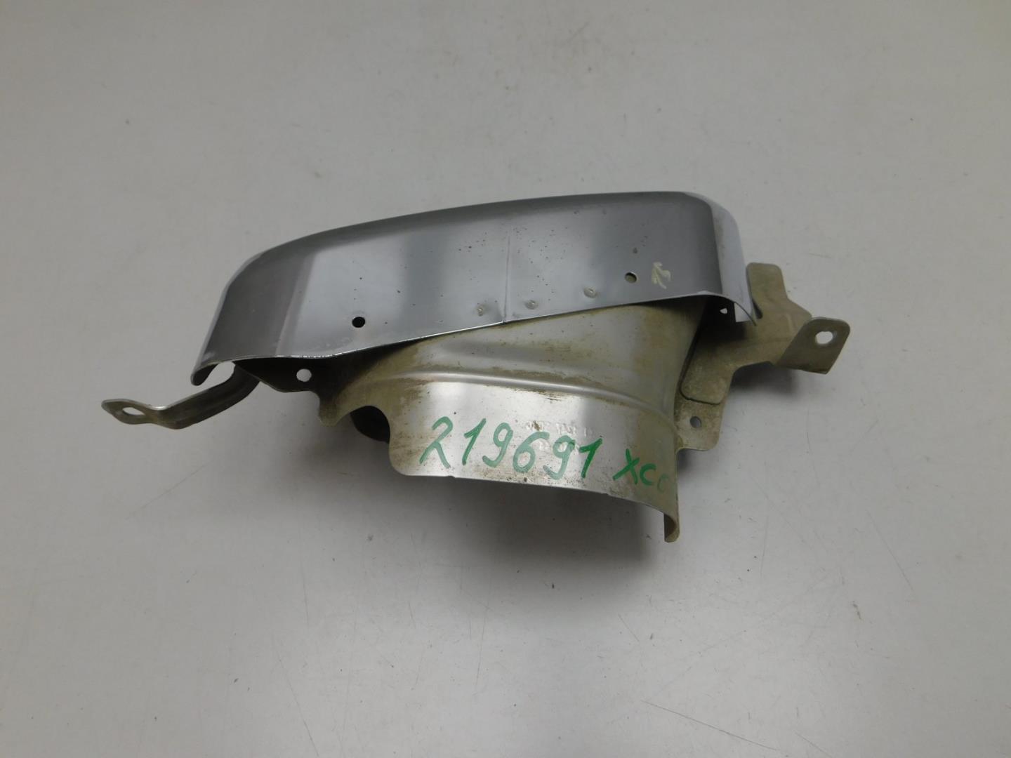 Насадка на глушитель