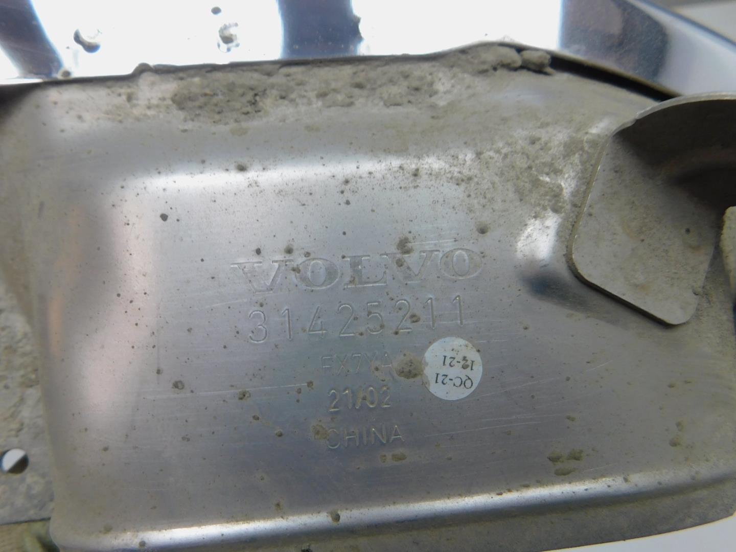 Насадка на глушитель