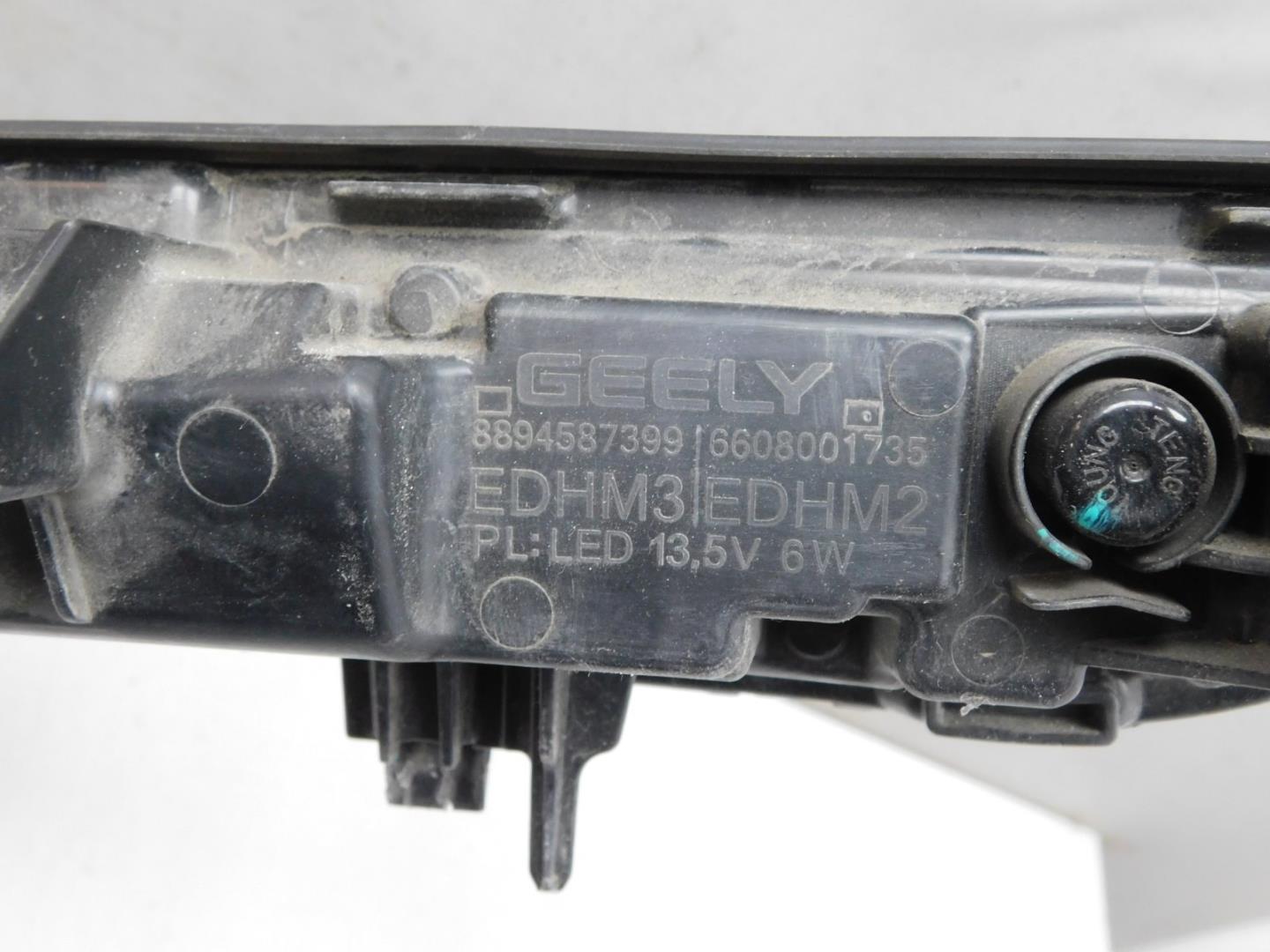 Фара дневного света (ходовые огни)