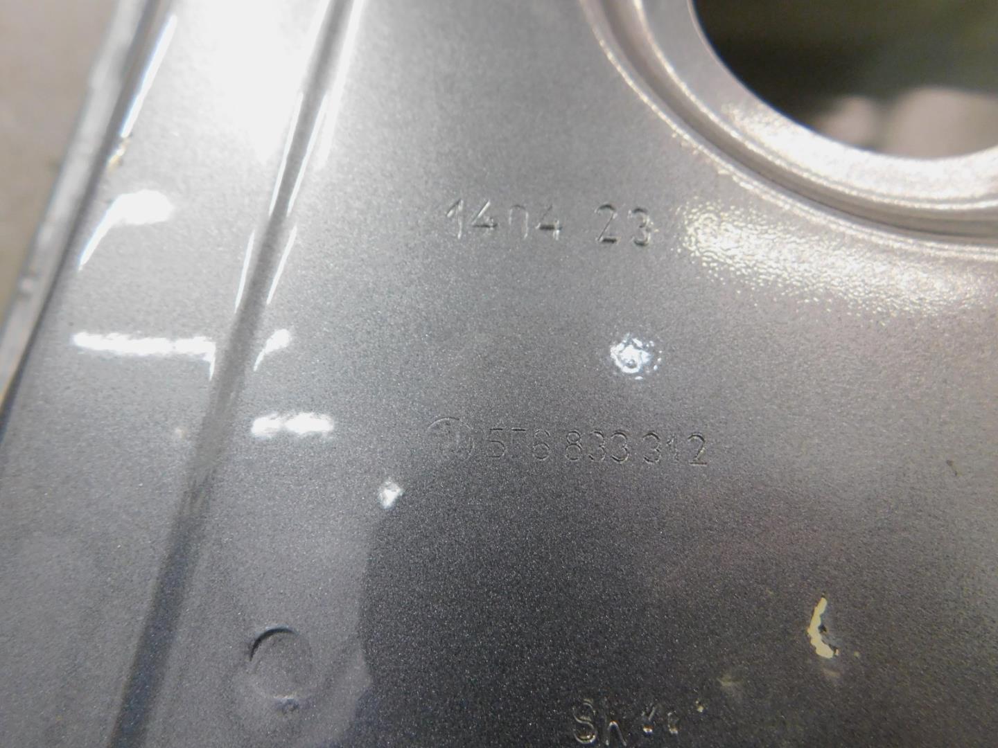 Дверь задняя правая