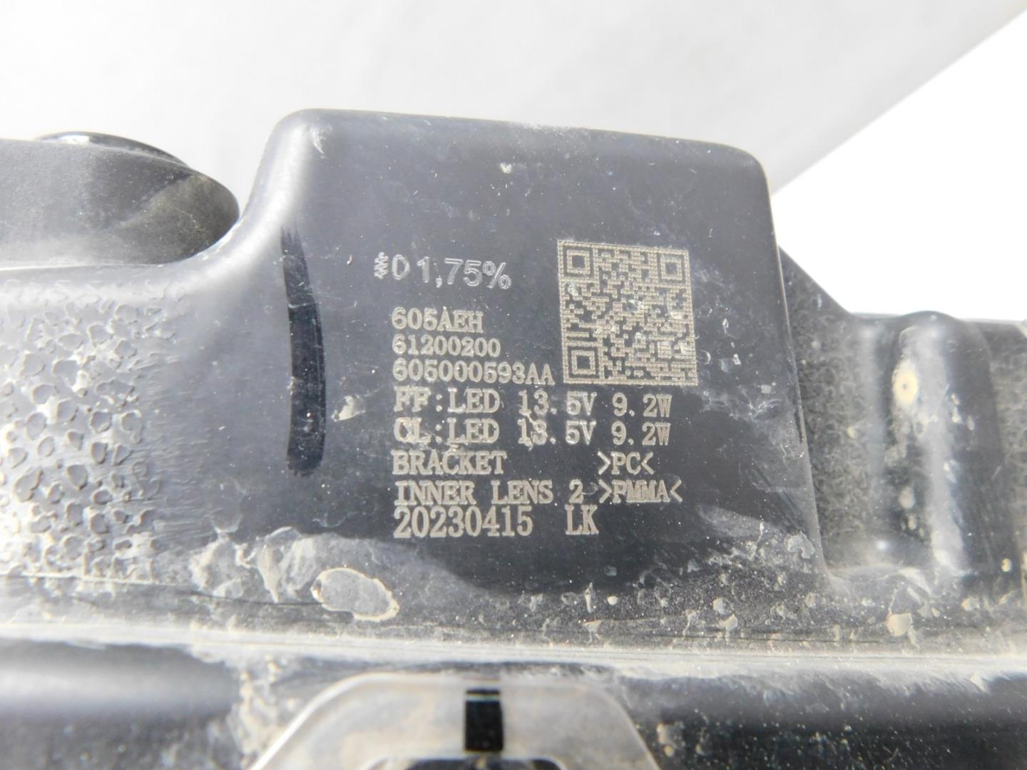 Габарит передний правый