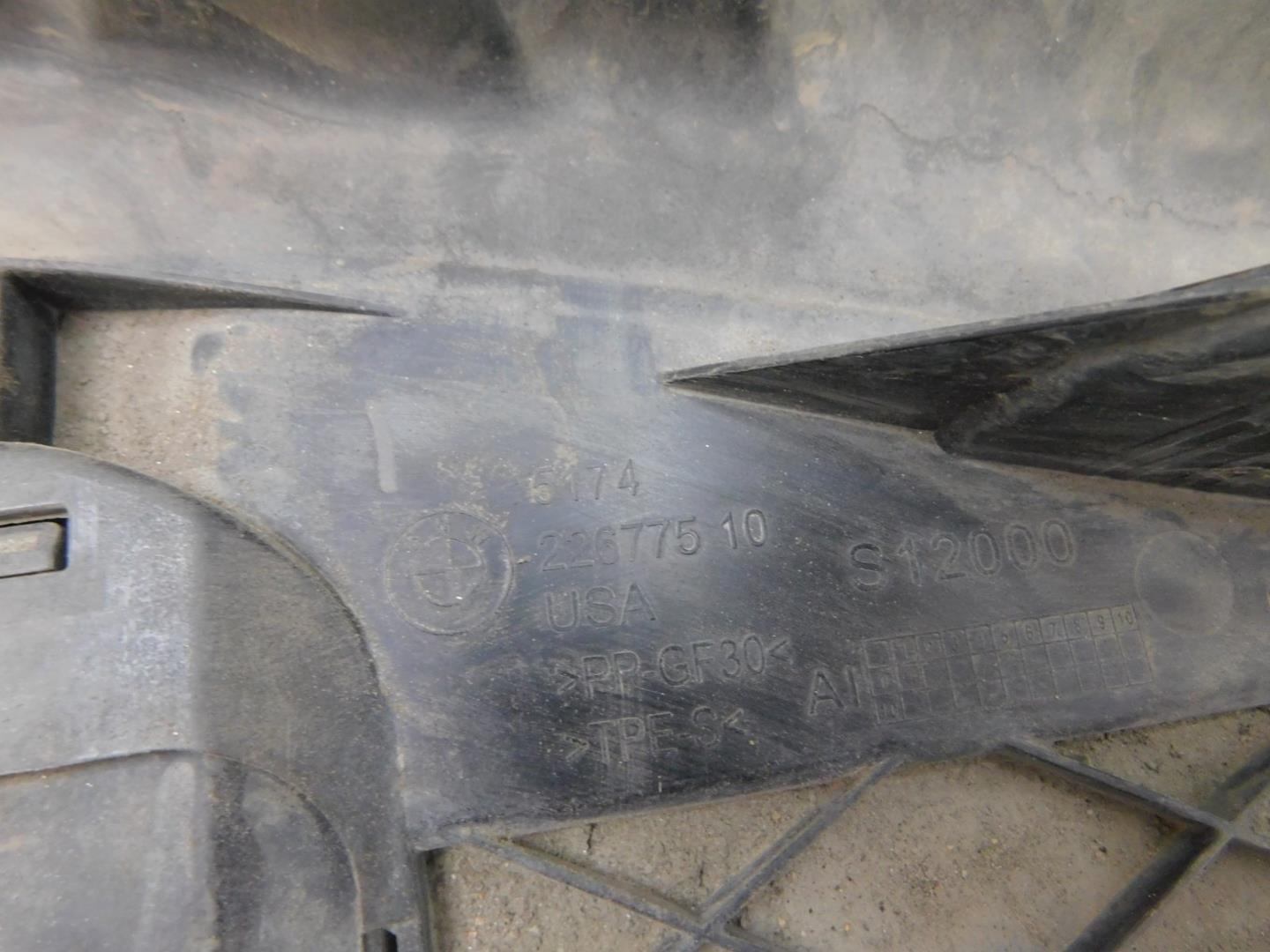 Воздуховод