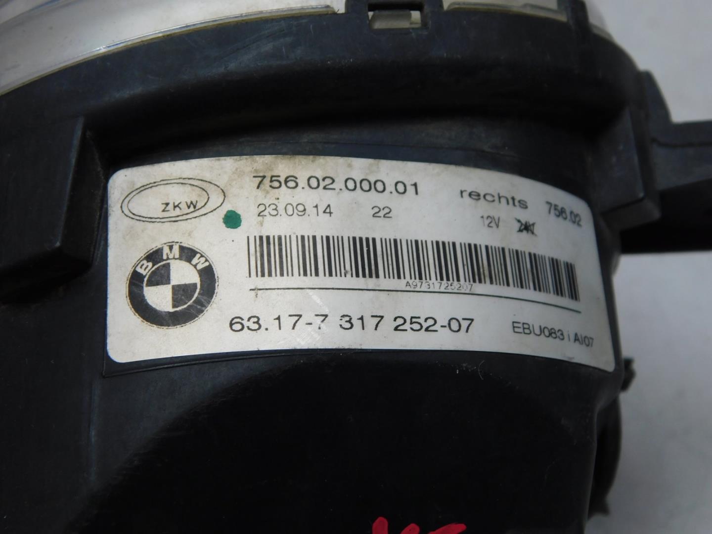 Фара противотуманная правая