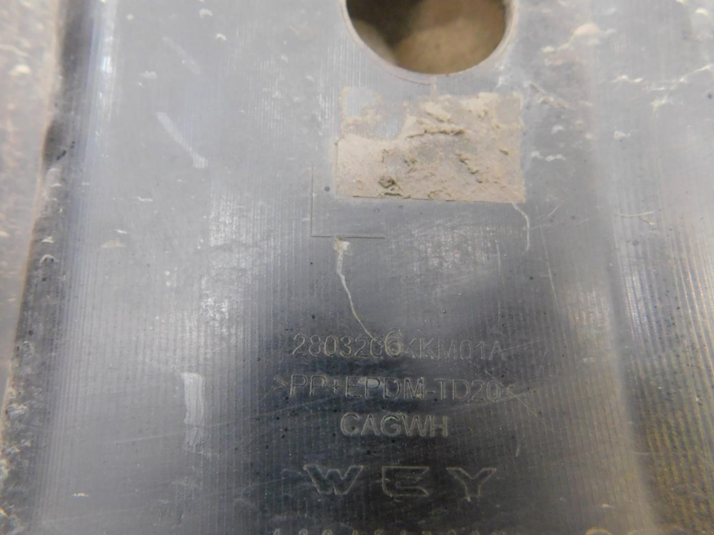 Бампер передний