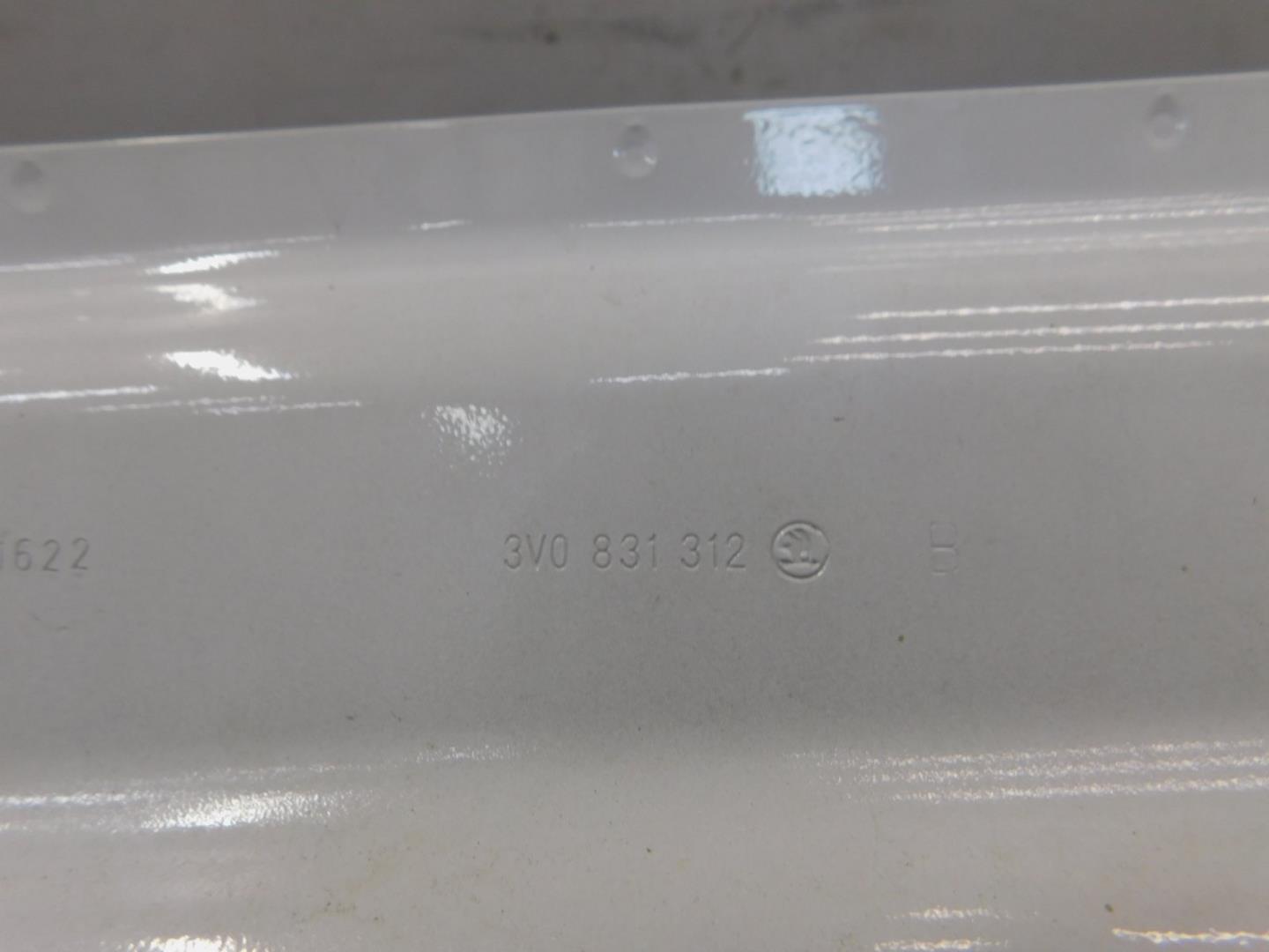 Дверь передняя правая