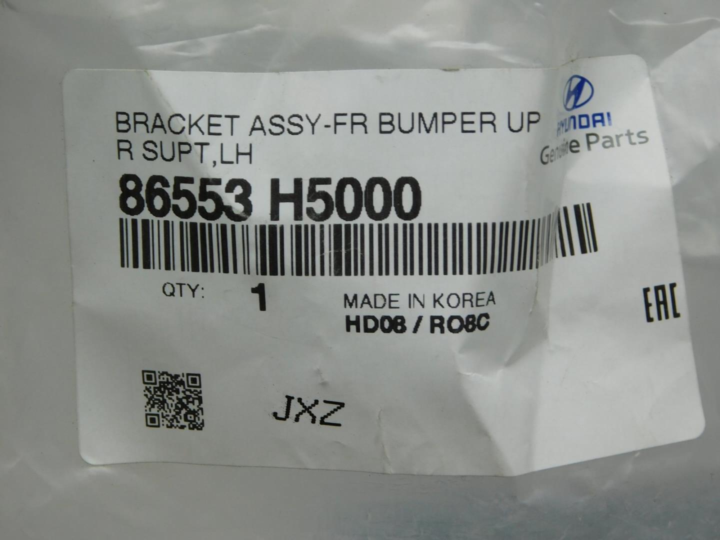 Кронштейн переднего бампера