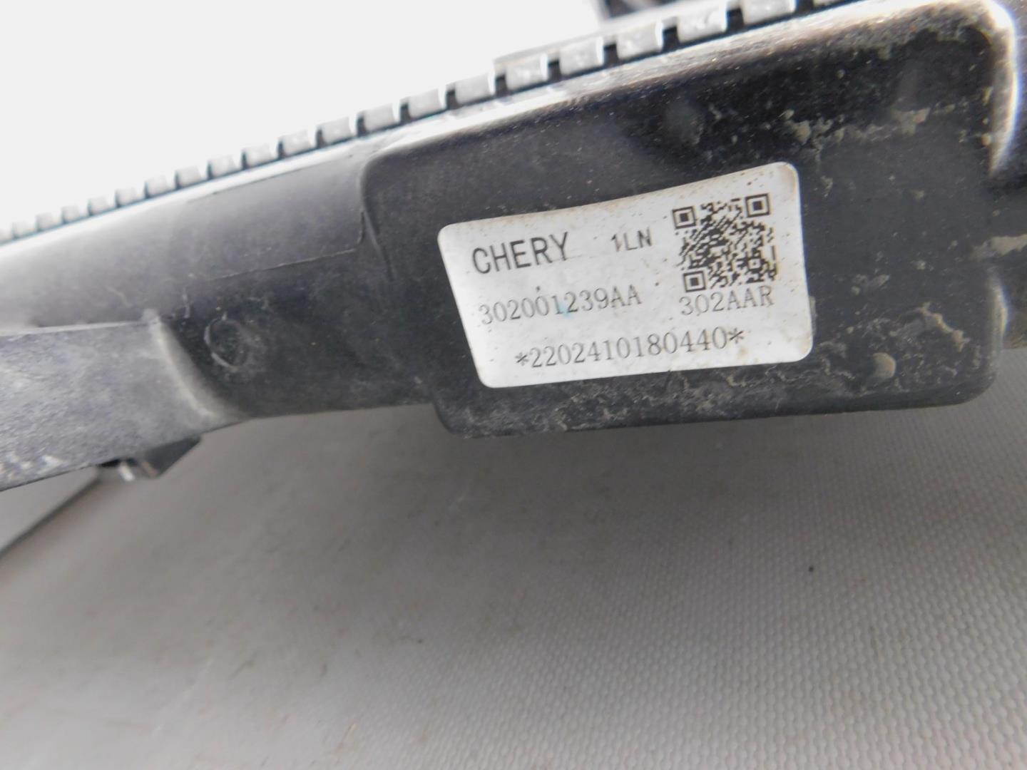 Радиатор охлаждения