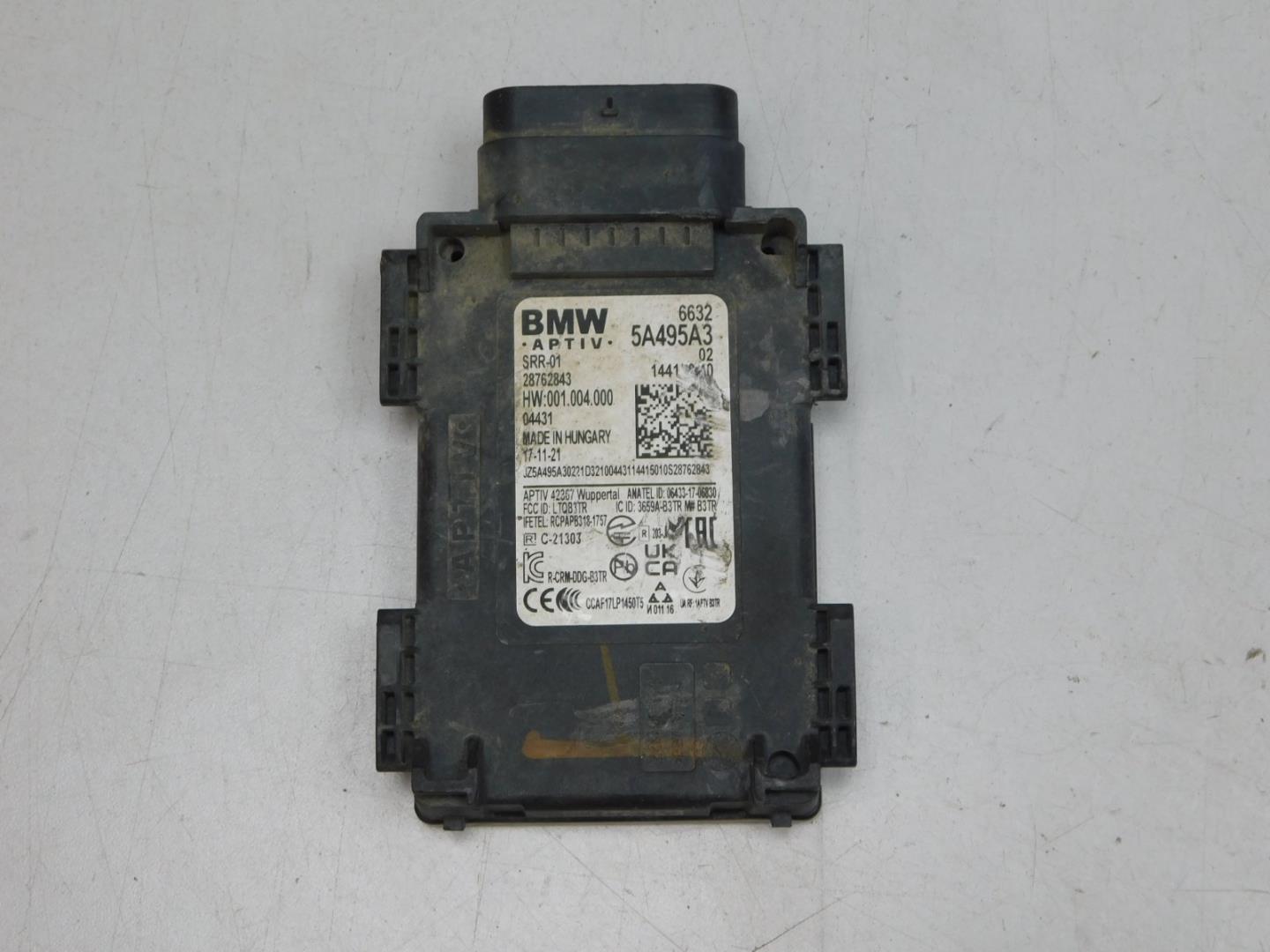 Блок электронный