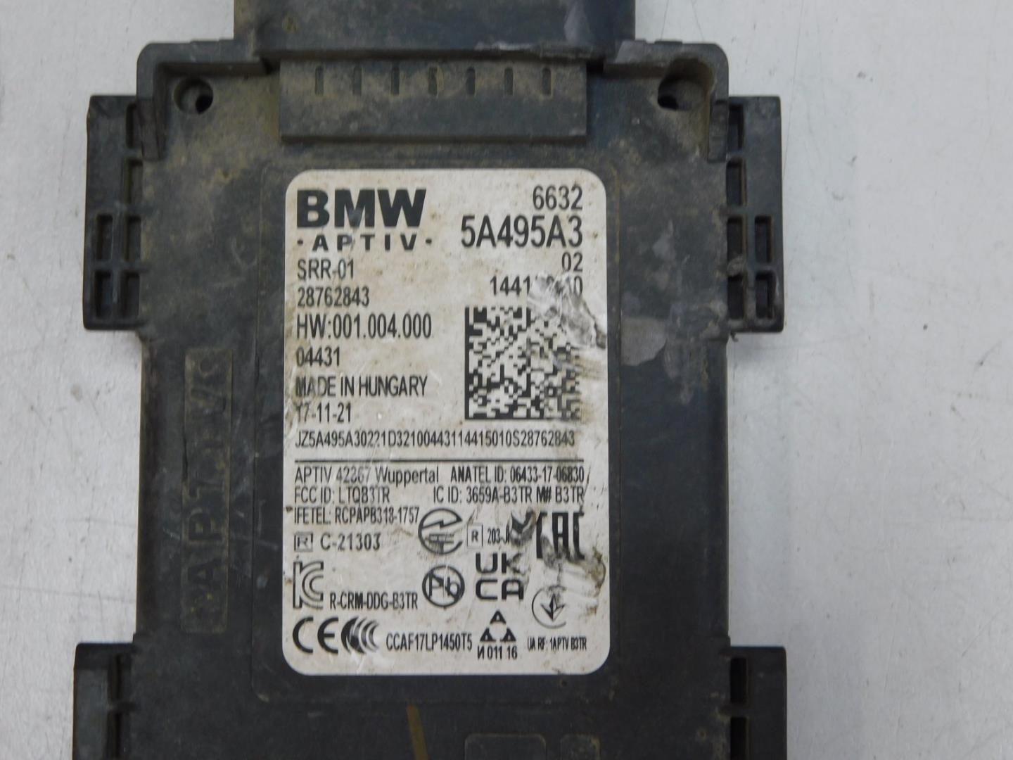 Блок электронный