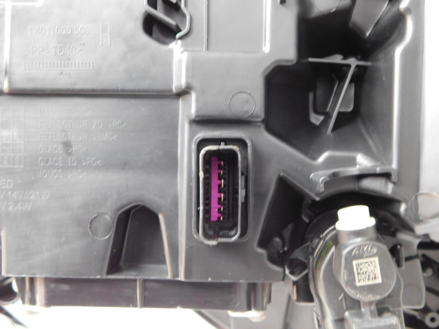 Фара правая