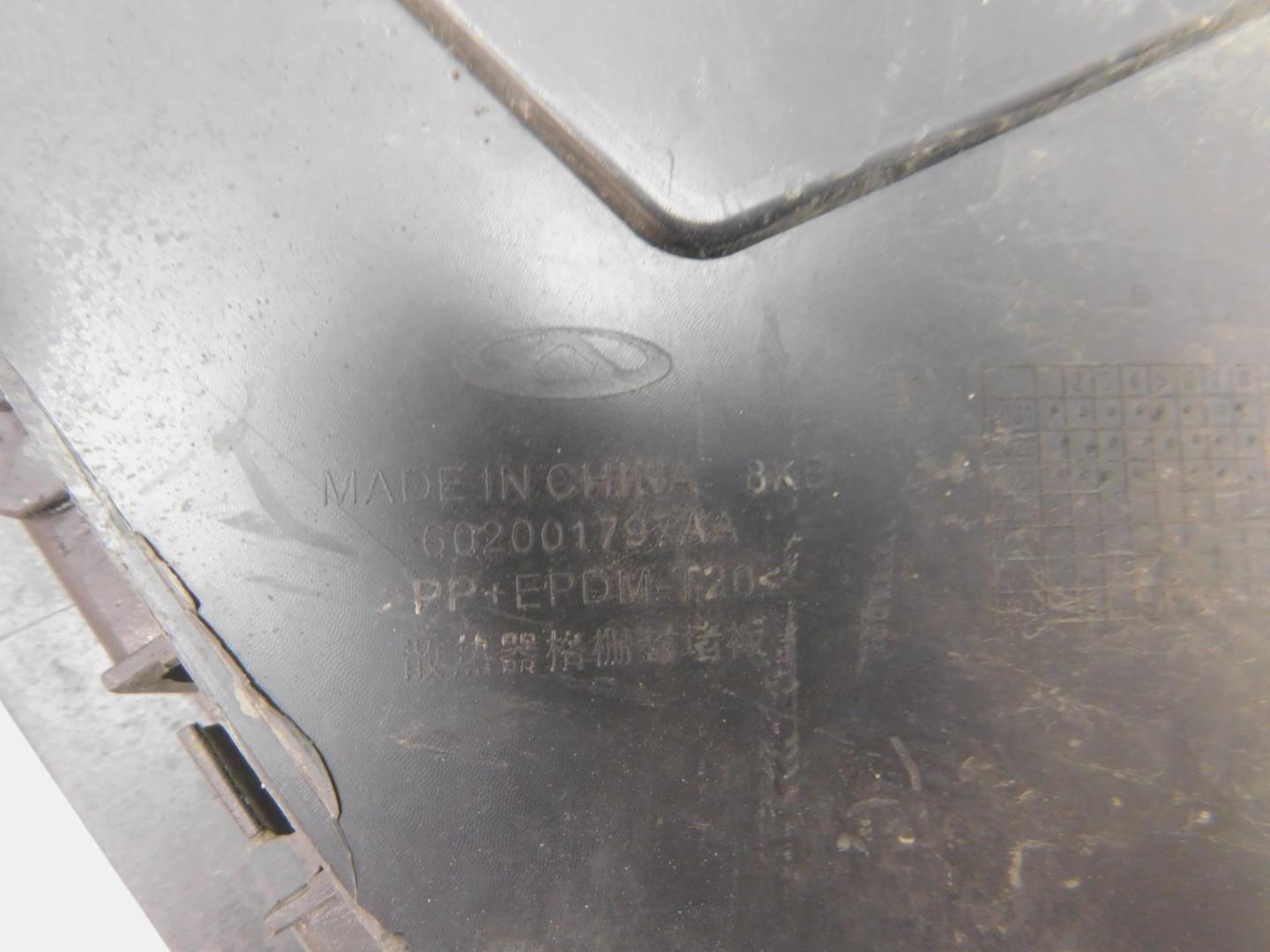 Решетка радиатора