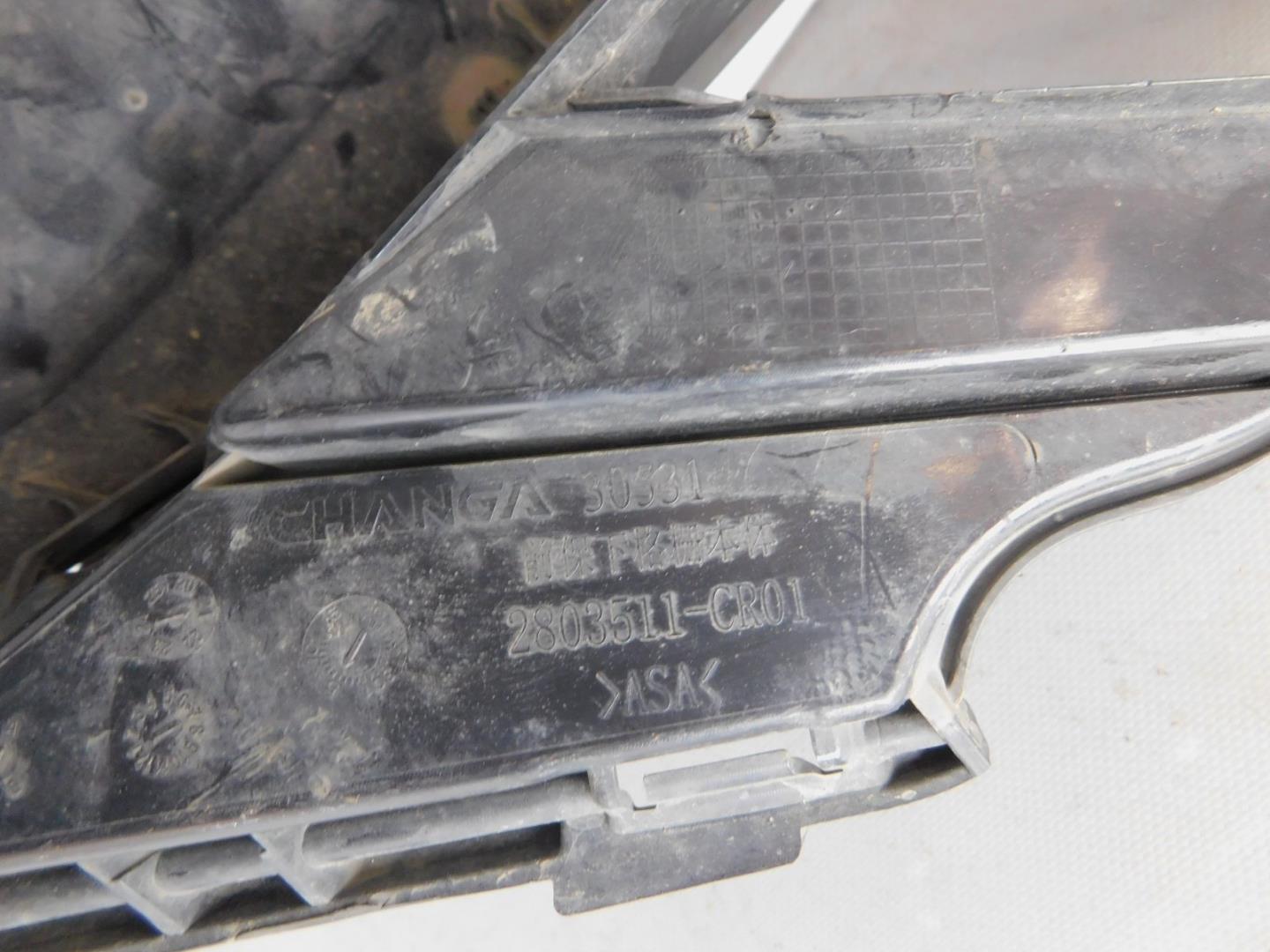 Решетка в бампер центральная