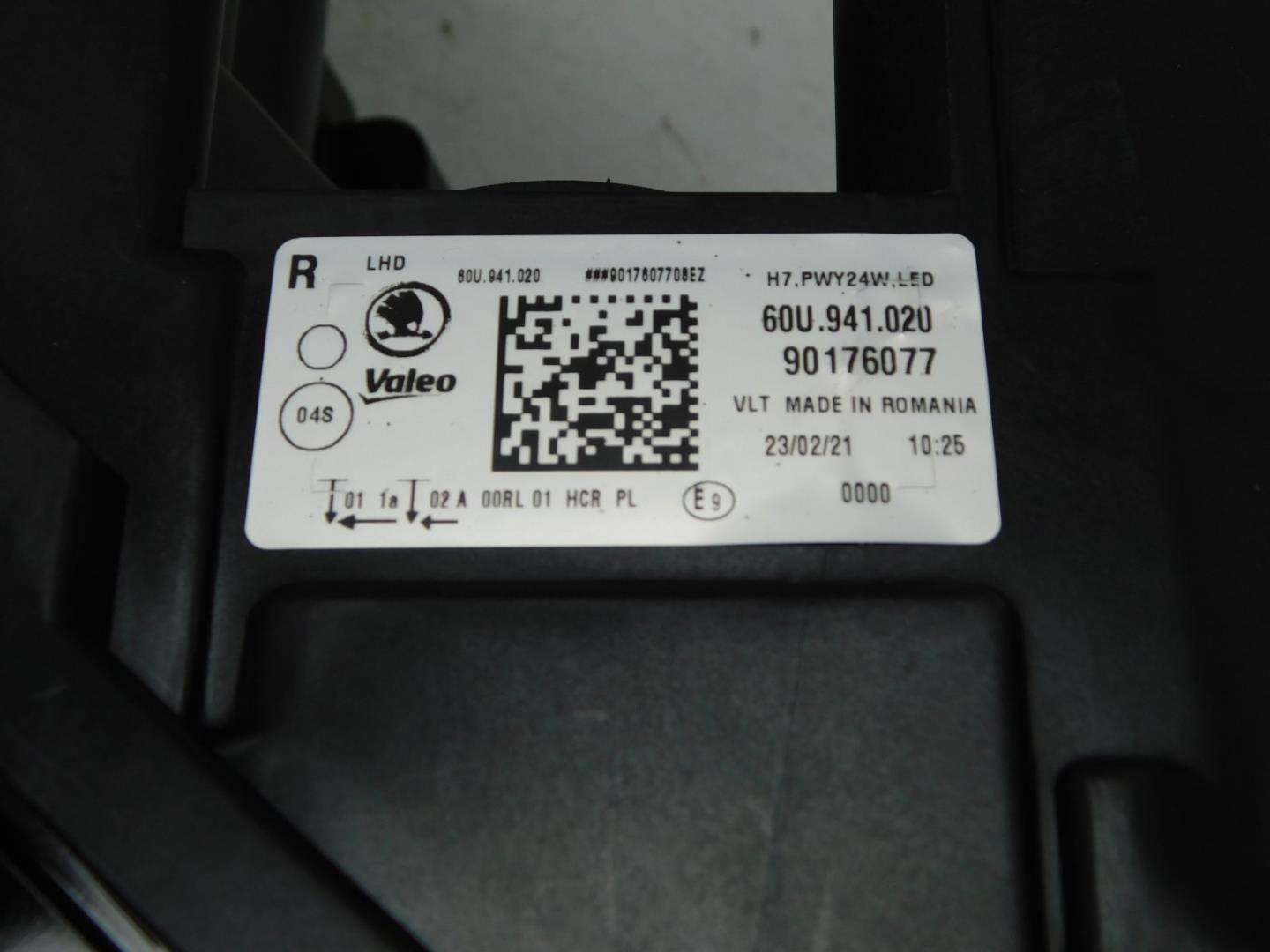 Фара правая