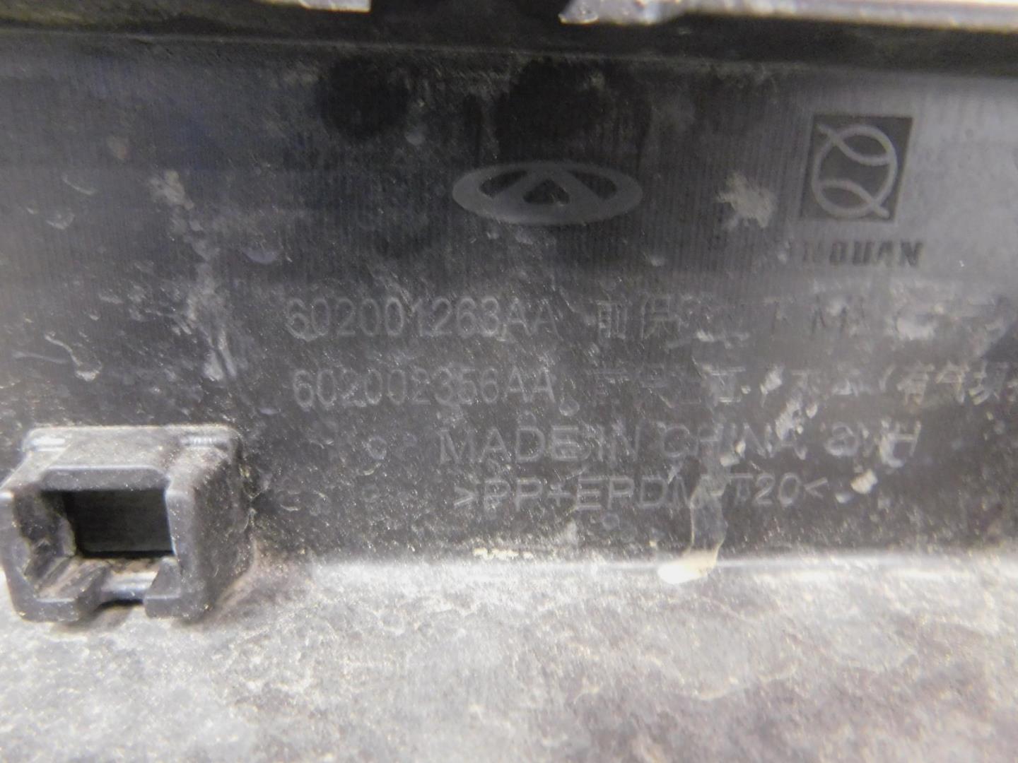 Юбка передняя