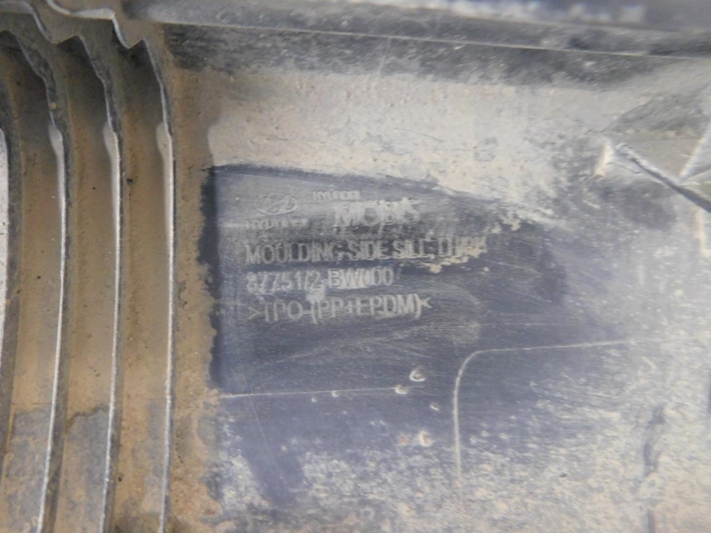 Накладка на порог