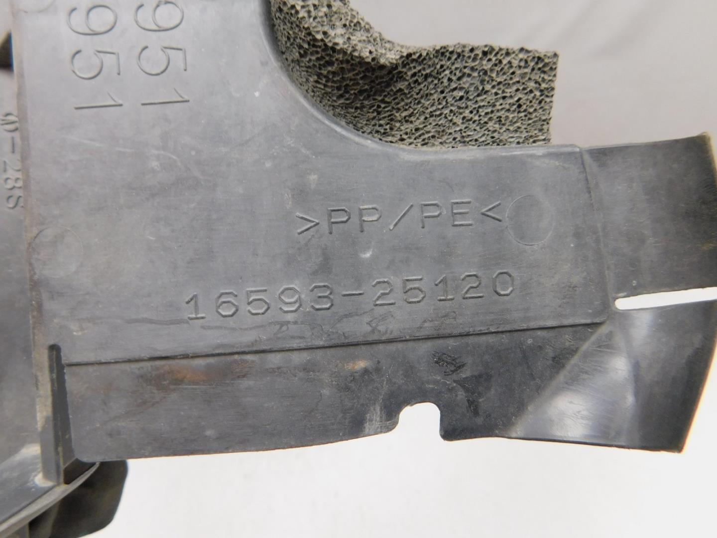 Воздуховод