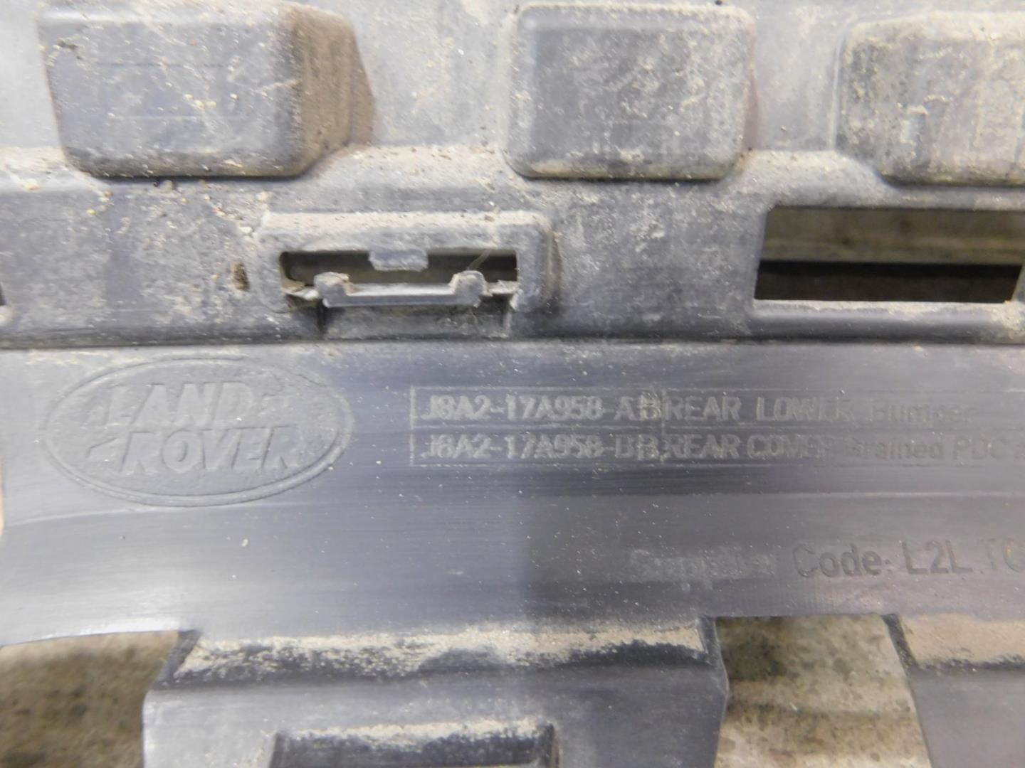 Бампер задний