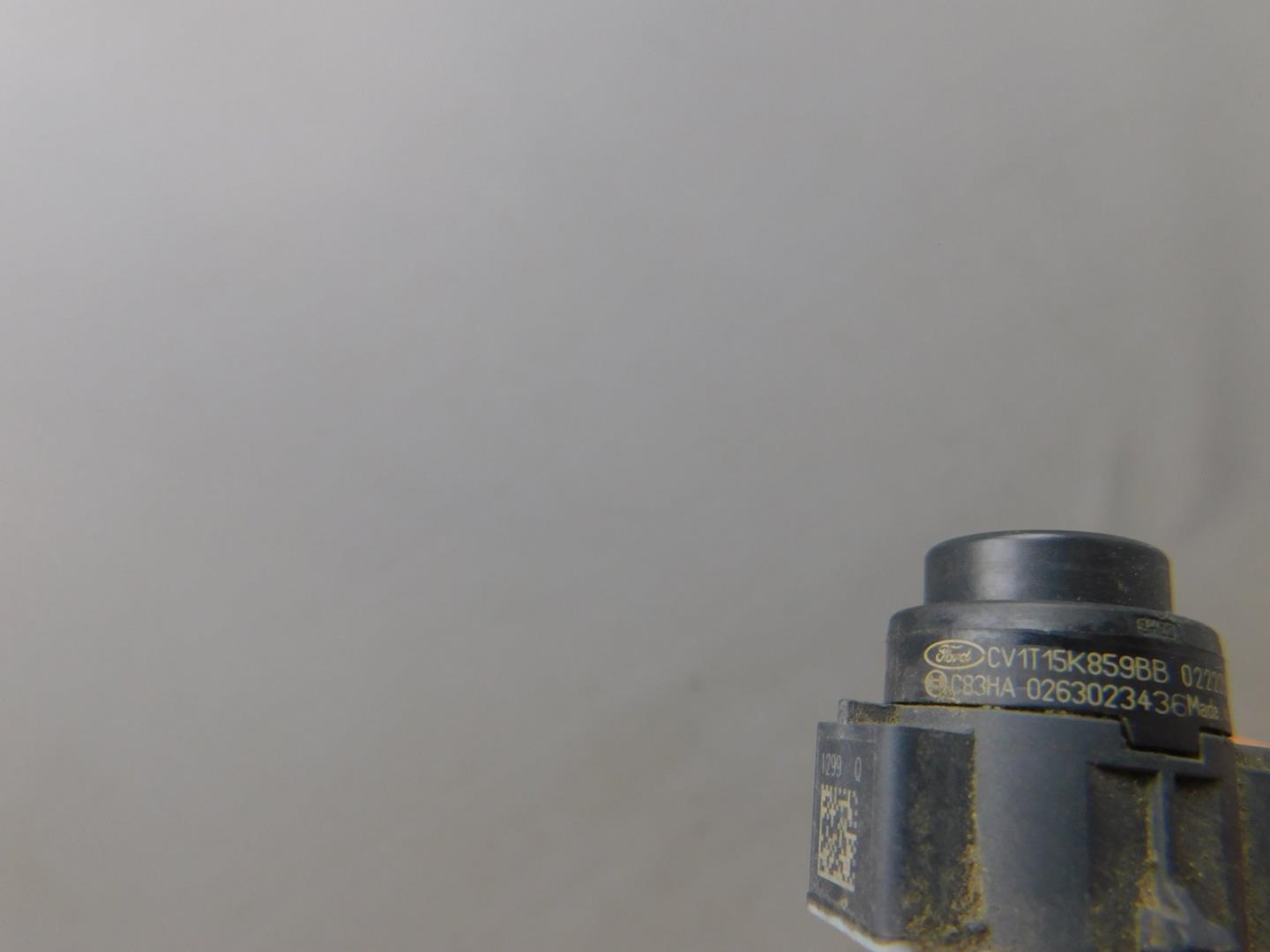 Датчик парковки