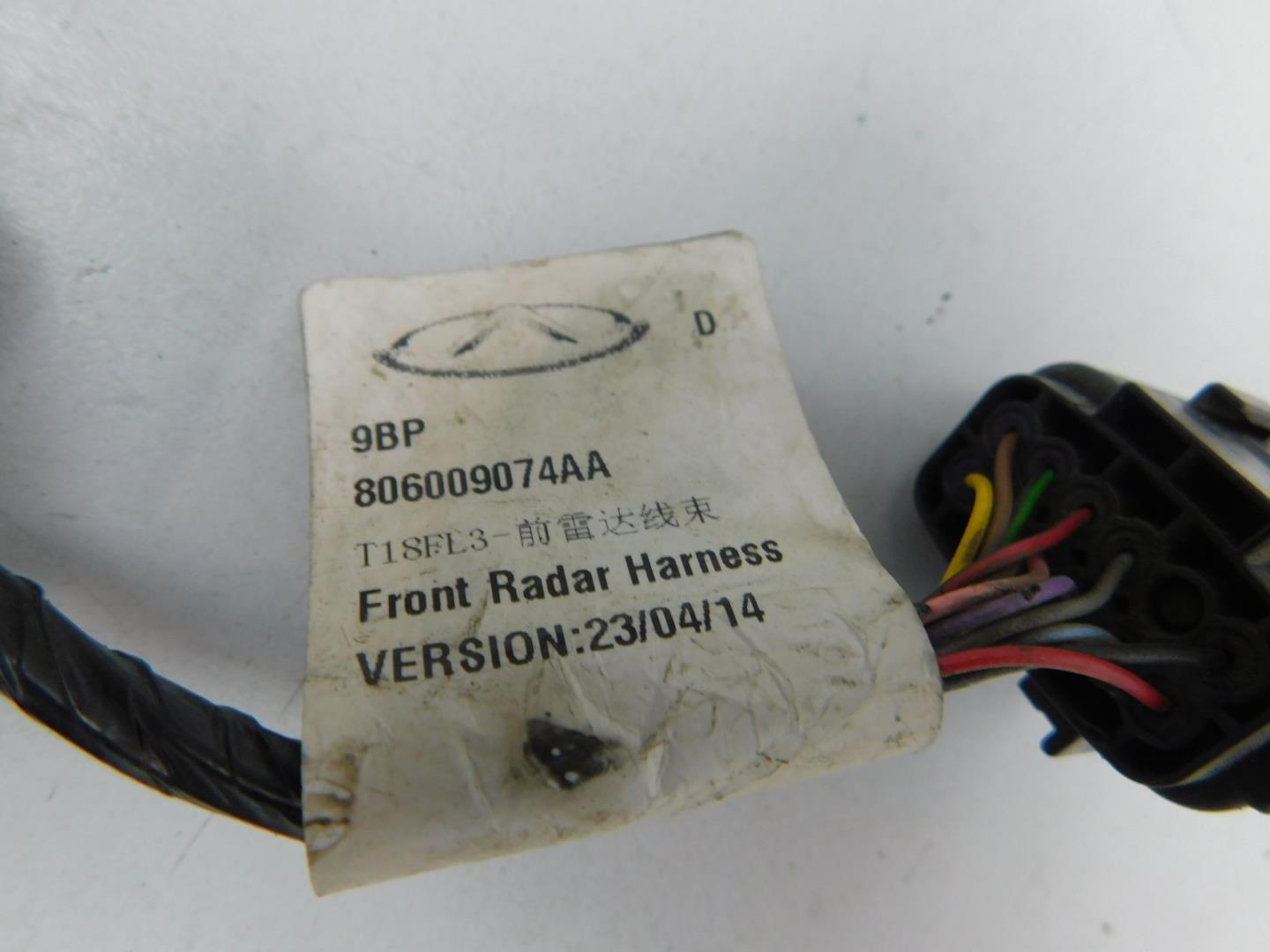 Проводка (коса)