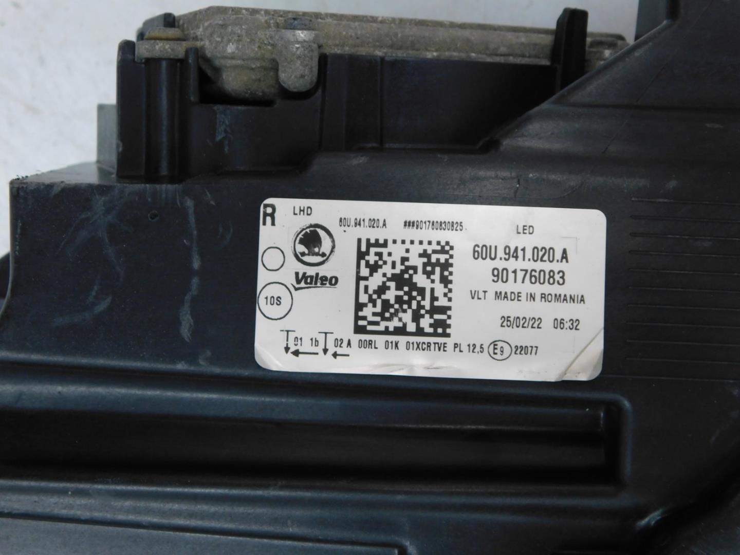 Фара правая