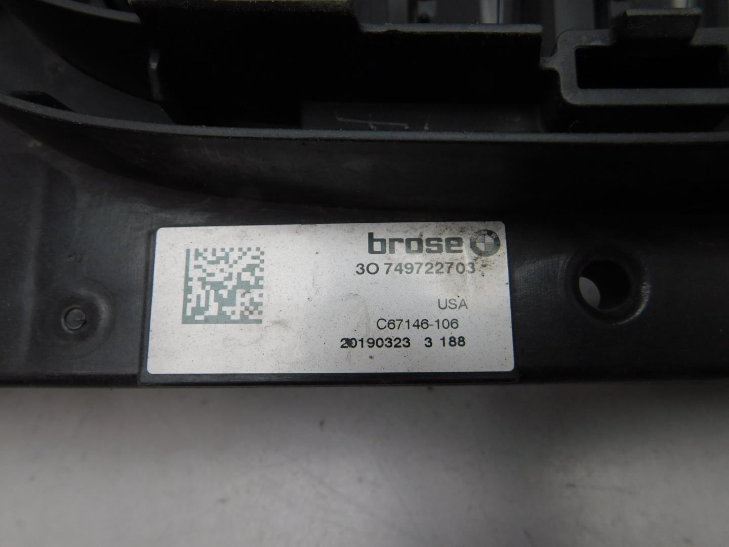 Воздуховод