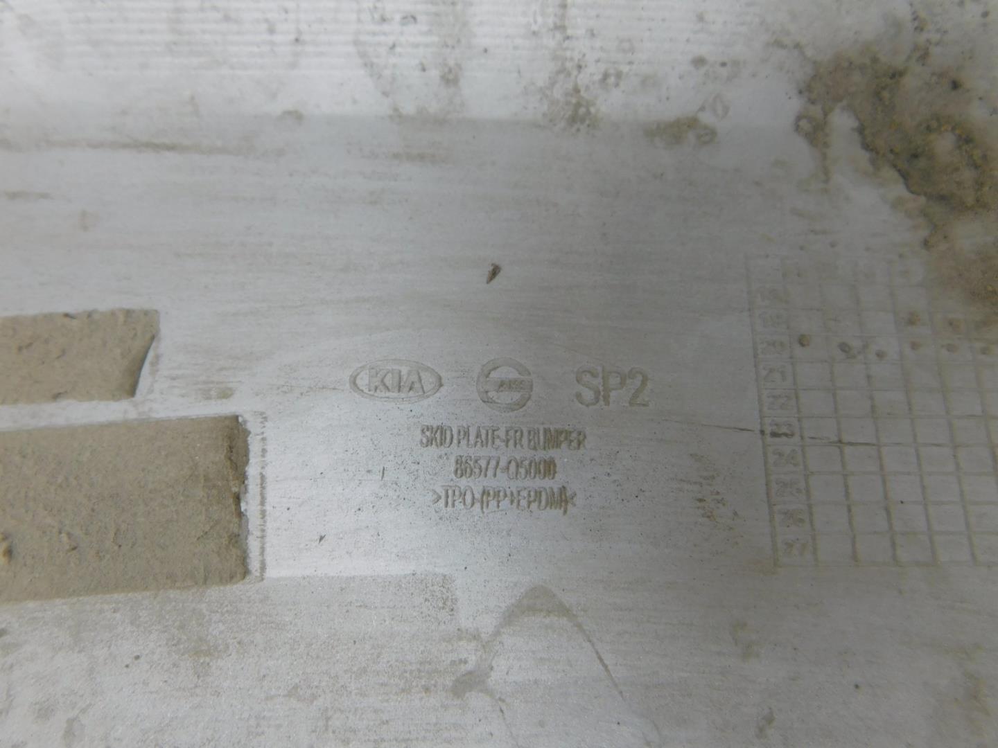 Накладка переднего бампера