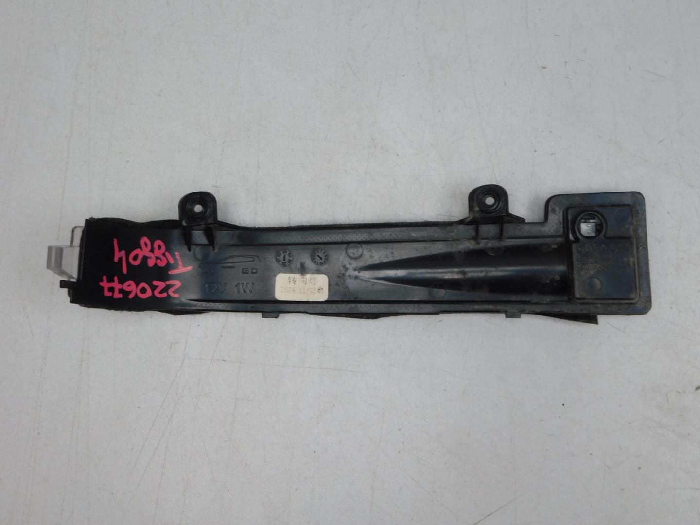 Повторитель поворота белый