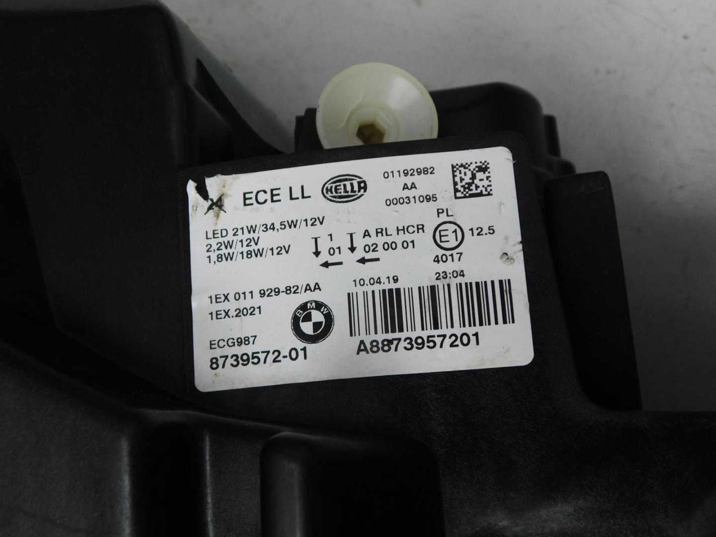 Фара правая