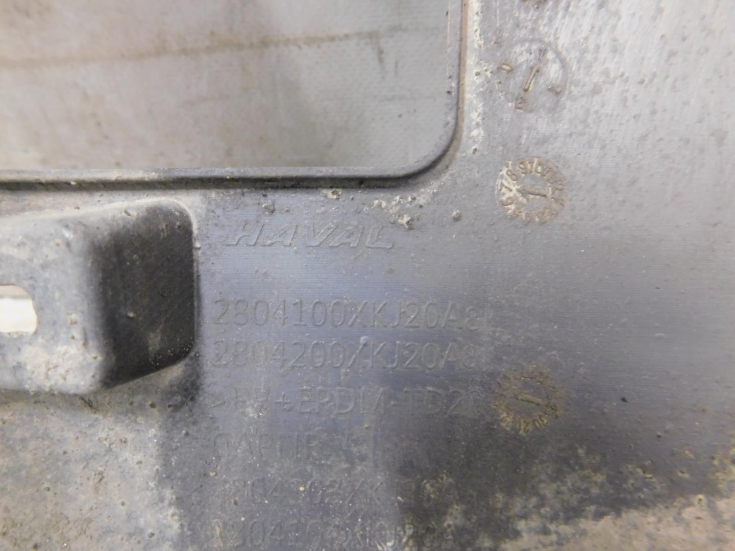 Бампер задний