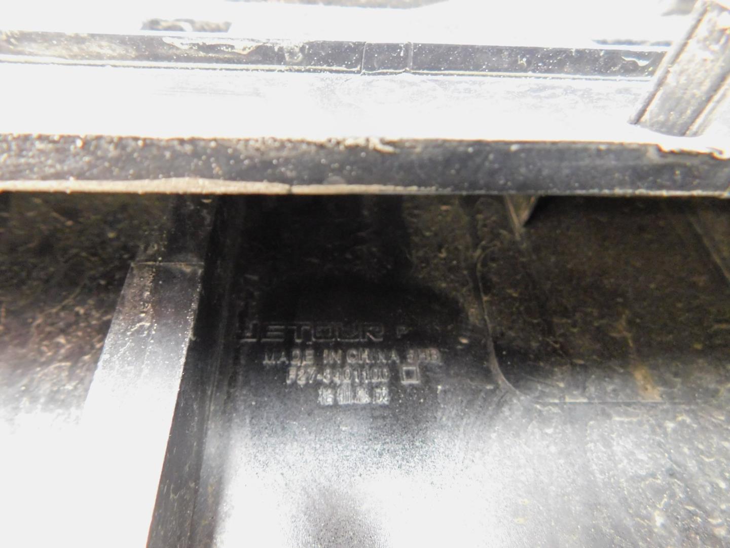 Решетка радиатора