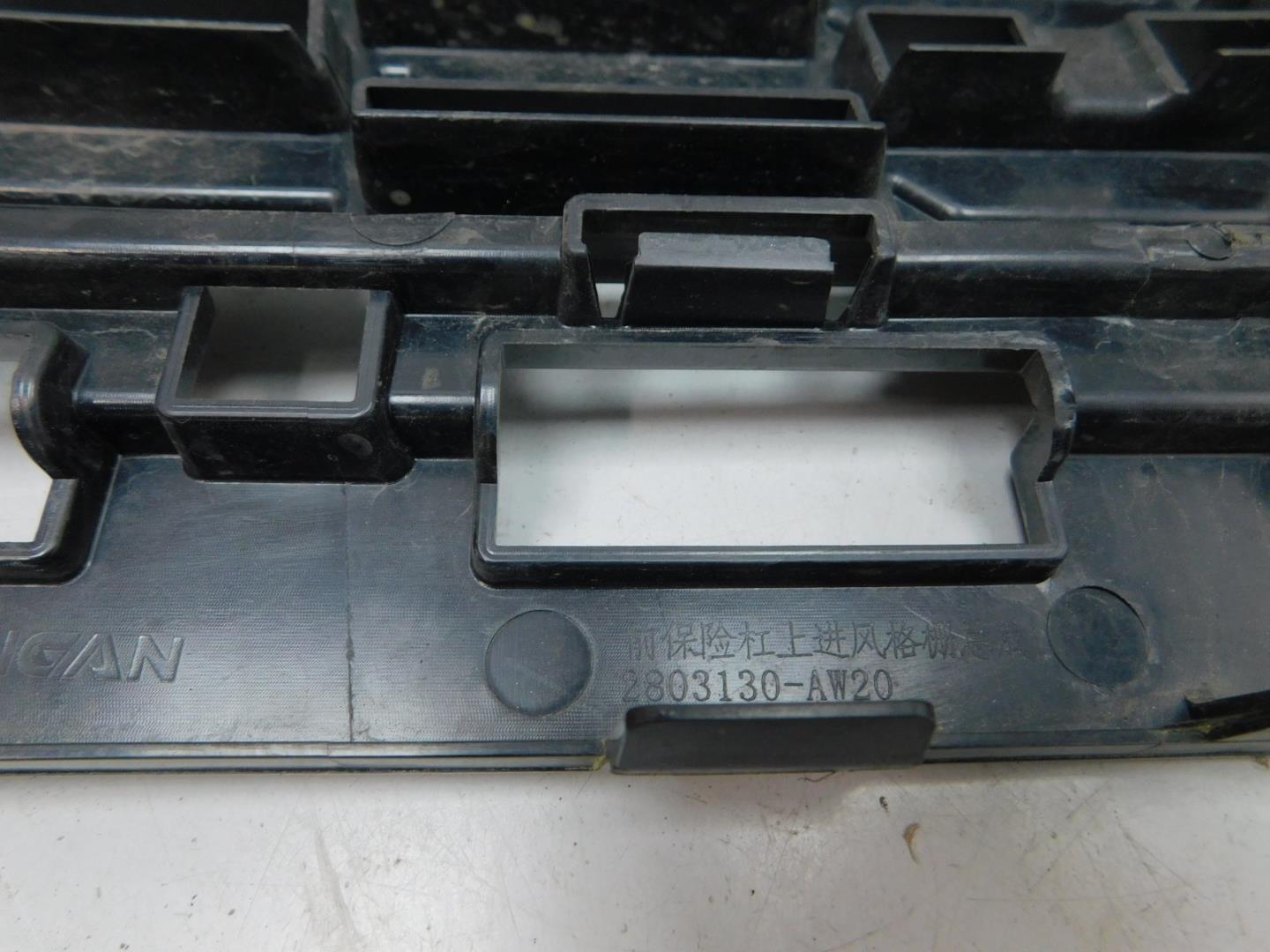 Решетка радиатора