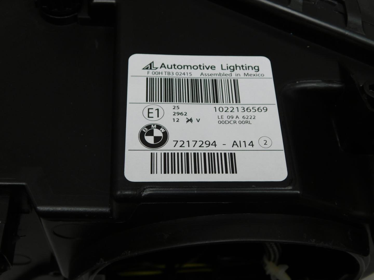 Фара правая