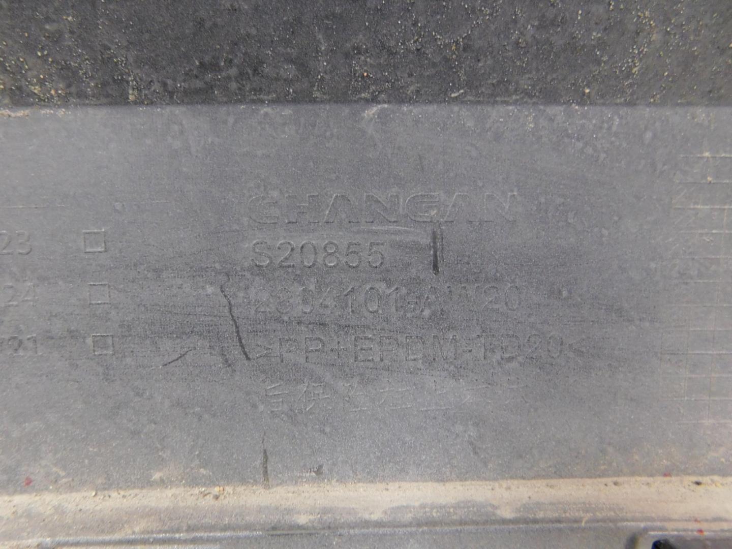 Бампер задний