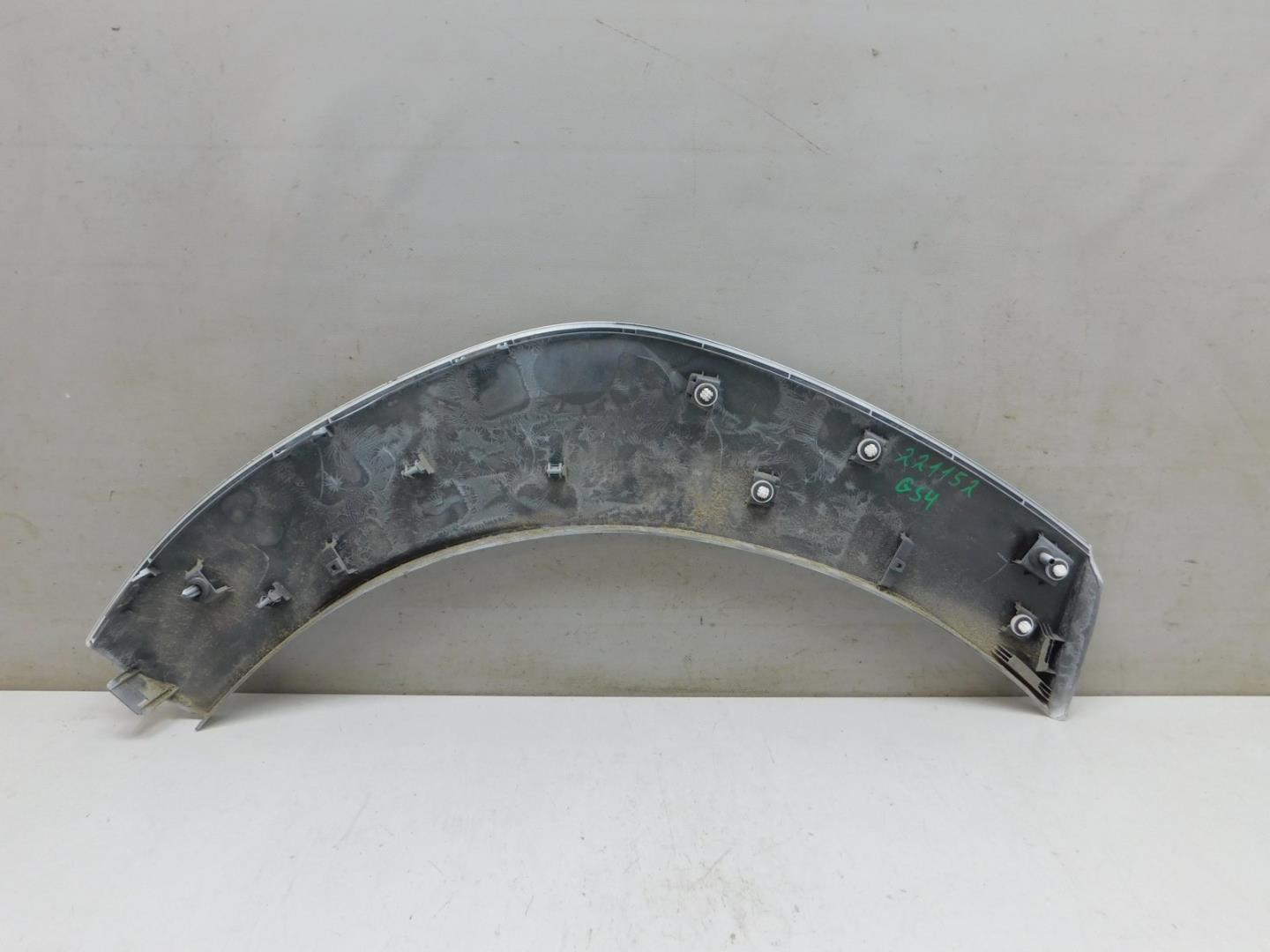 Накладка заднего крыла левого