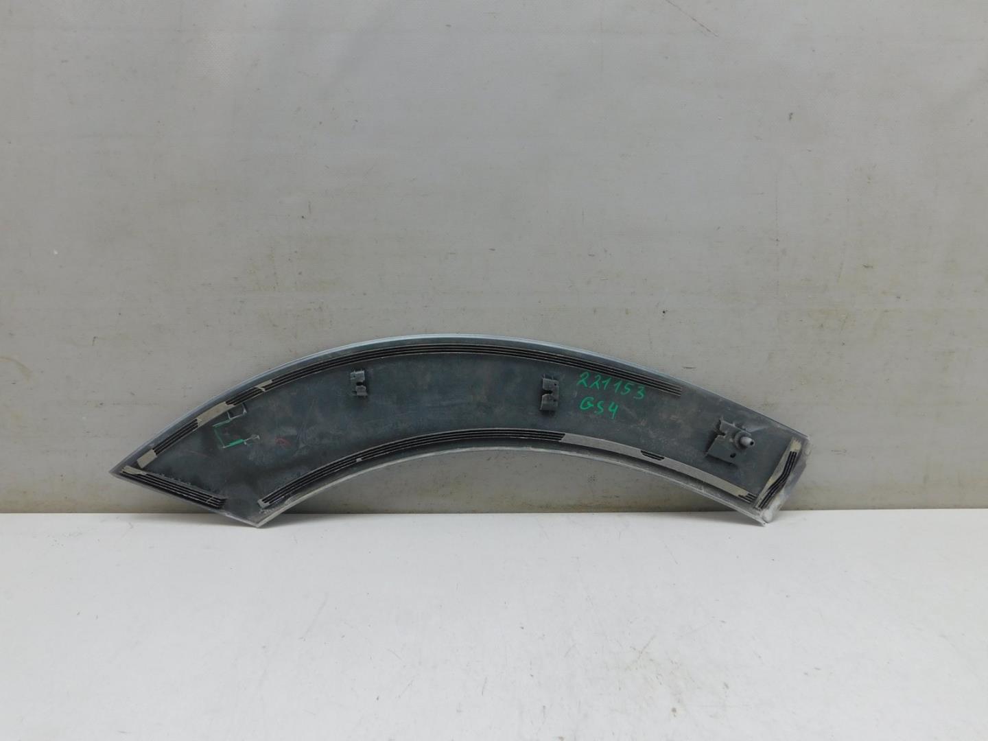 Накладка заднего крыла левого