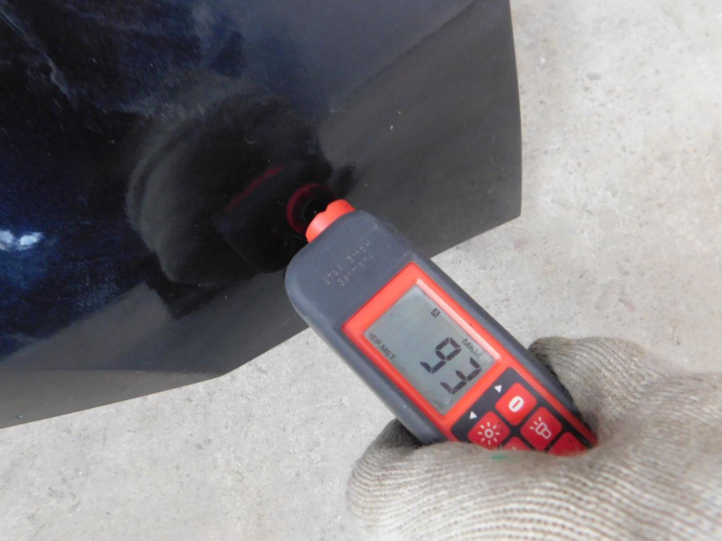 Крыло переднее правое