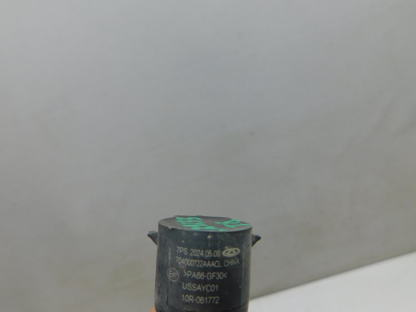 Датчик парковки