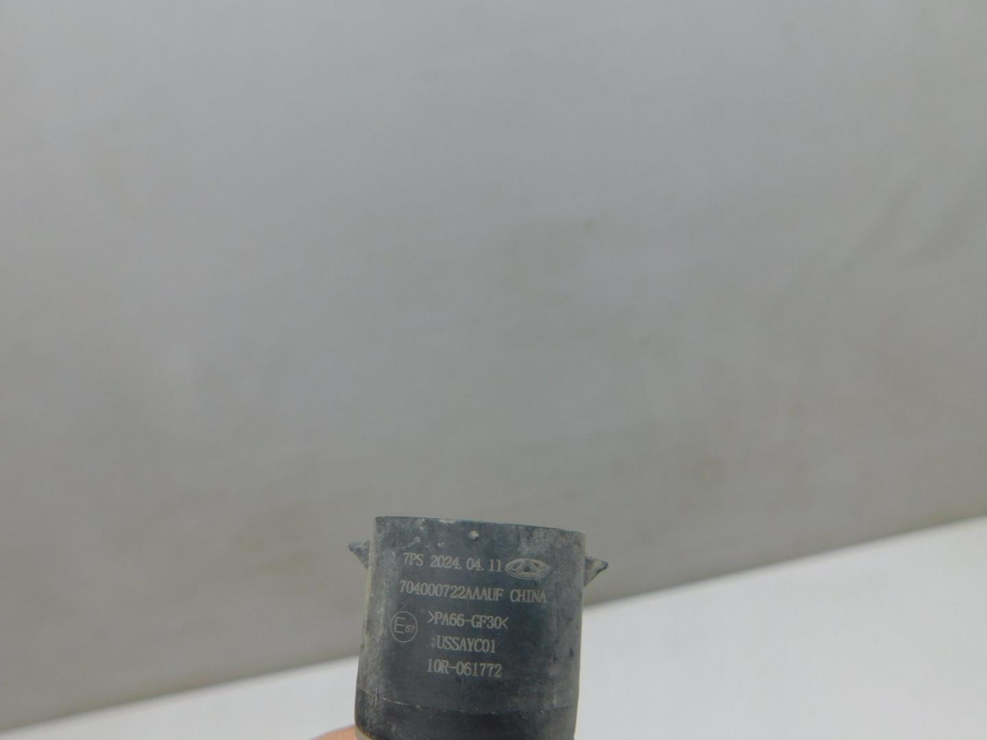 Датчик парковки