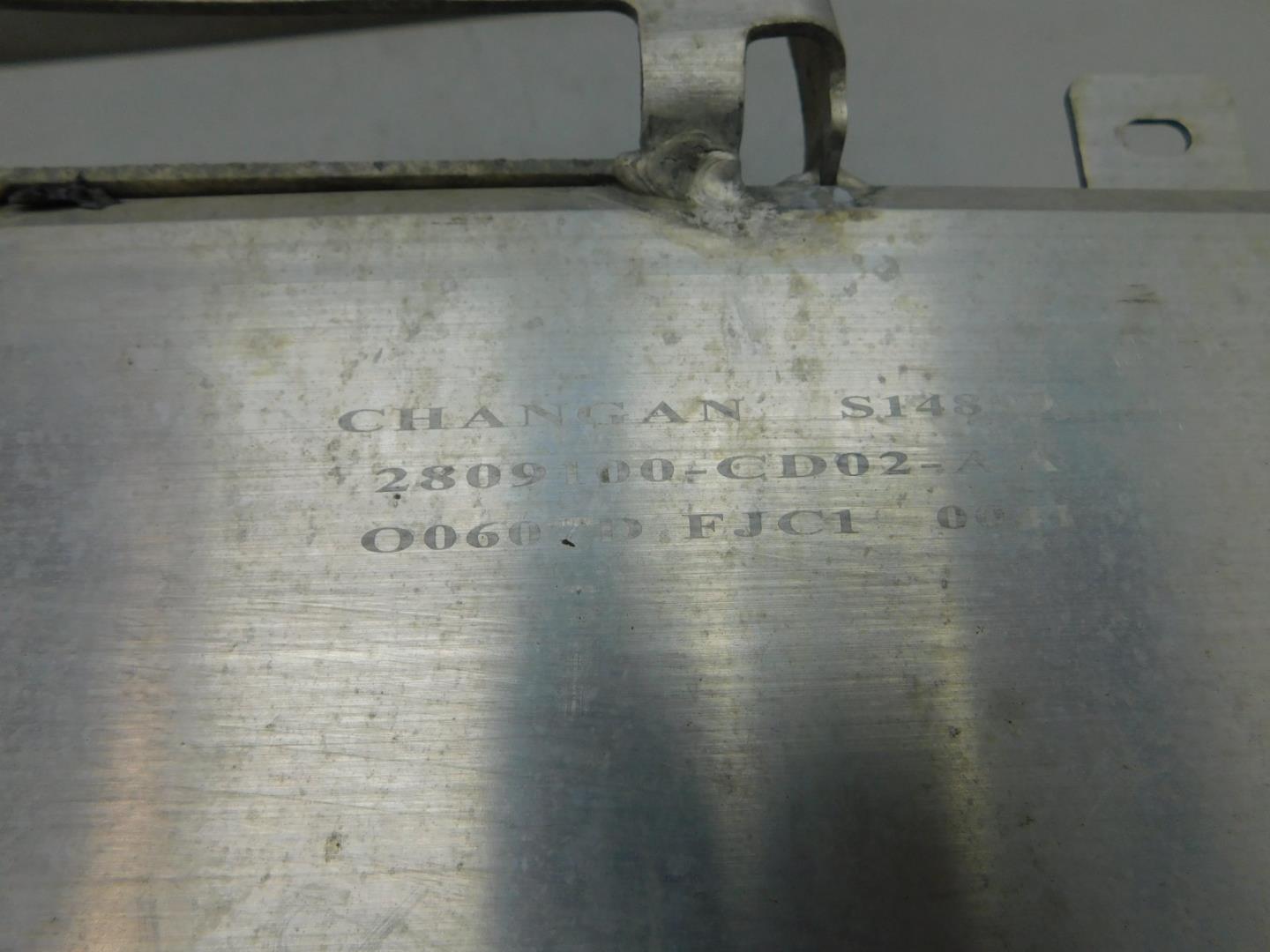 Усилитель переднего бампера