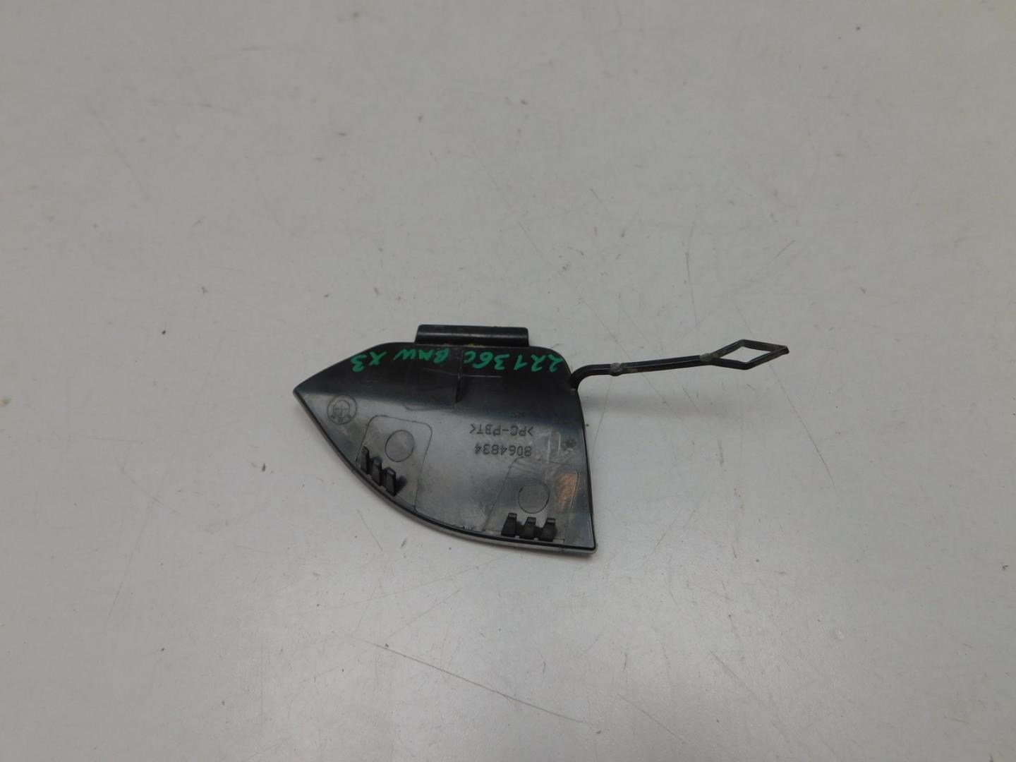 Заглушка буксировочного крюка