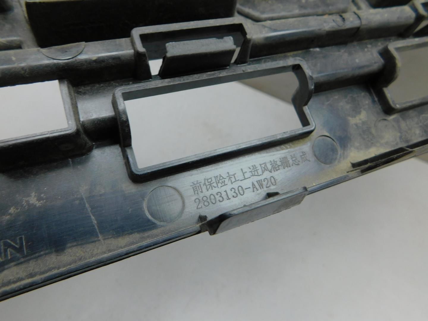 Решетка радиатора