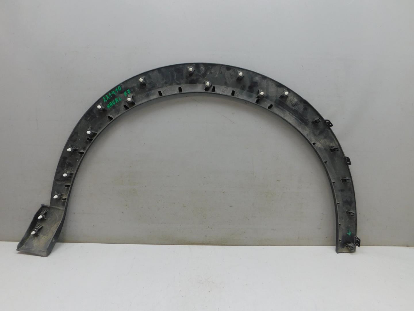 Накладка переднего крыла левого