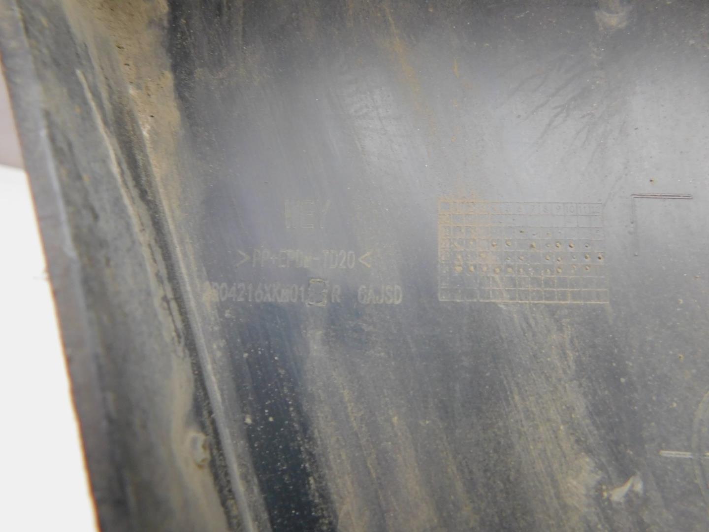 Накладка заднего бампера правая