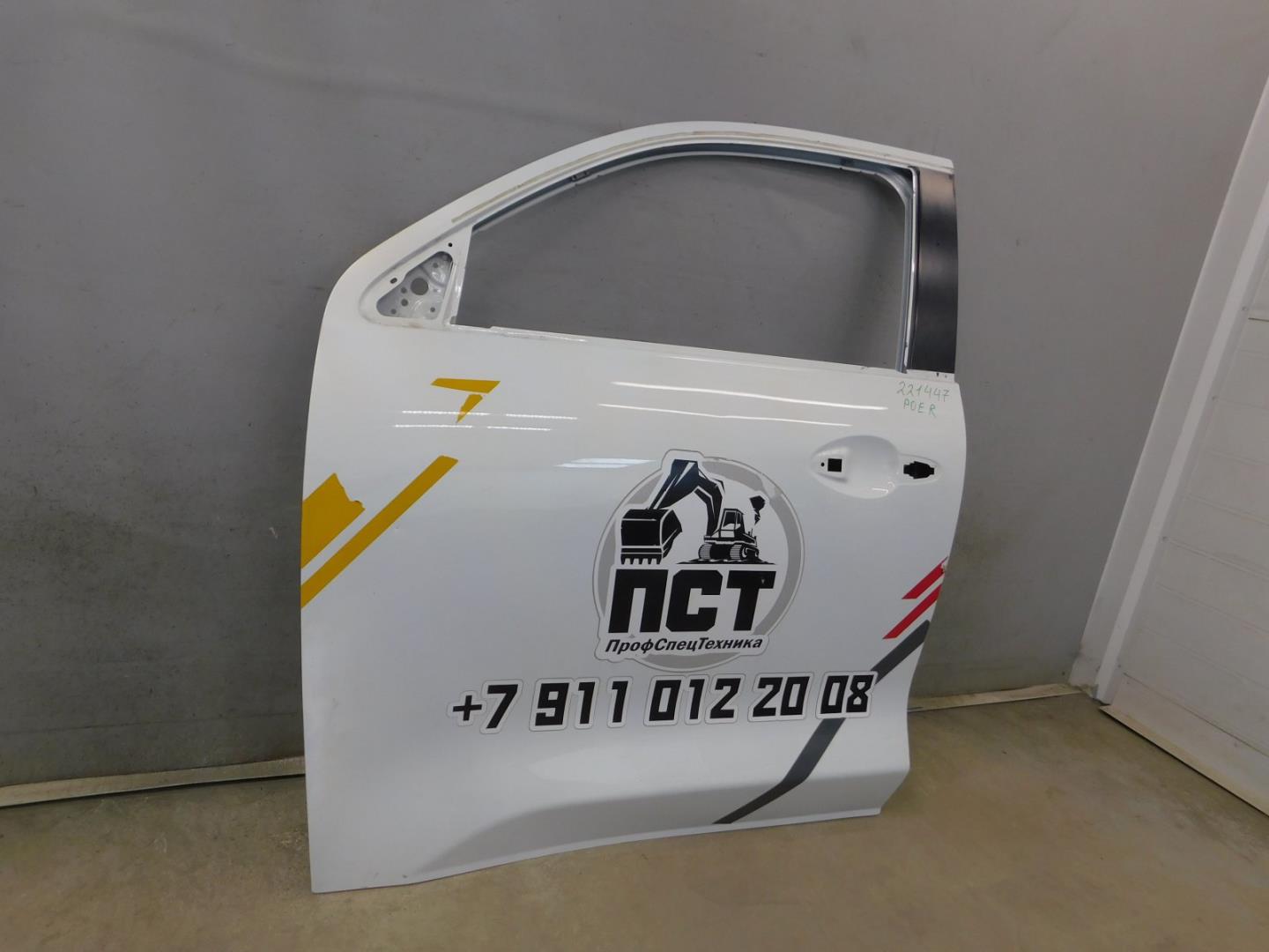 Дверь передняя левая