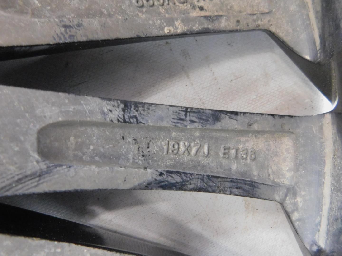 Диск колесный